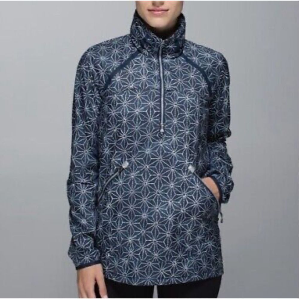 Lululemon Miss Misty Pullover Exploded Sashiko St… - image 1